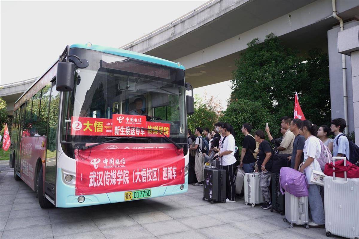 在线葡京官网