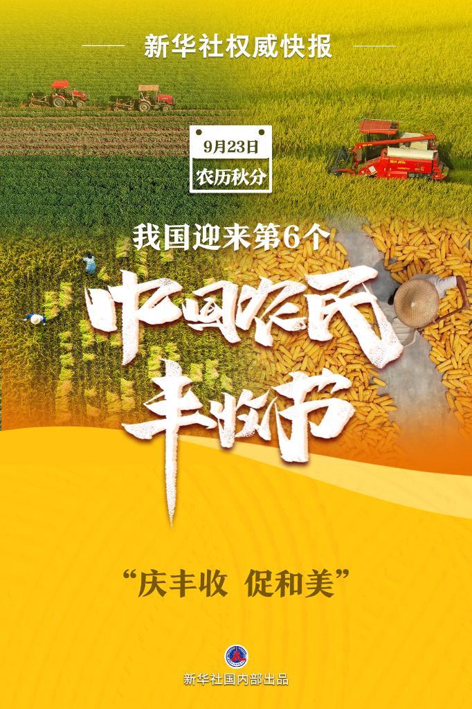 百家乐单机游戏